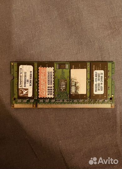 Sodimm ddr2 2gb KVR800 Kingston