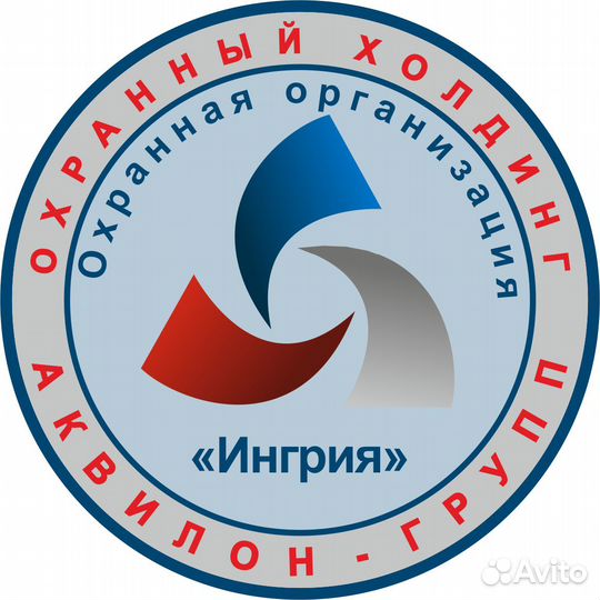 Охранник от 4 р. Кингисепп