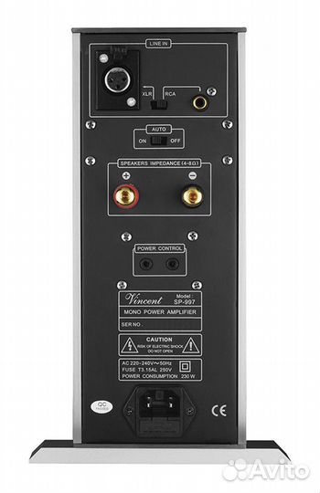 Усилитель звука Vincent SP-997 black