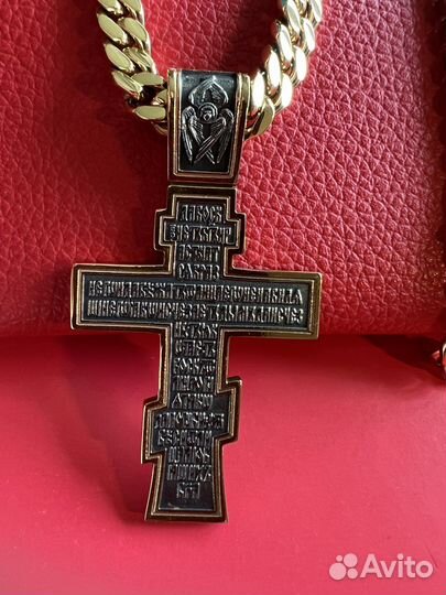 Цепь и крест