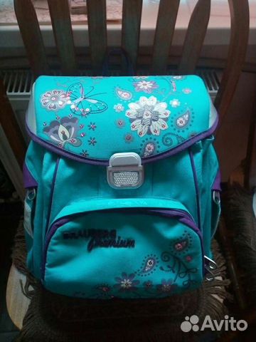 Рюкзак школьный Brauberg premium