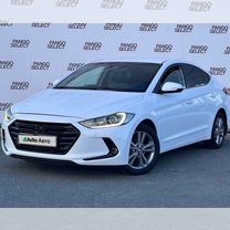 Hyundai Elantra 2.0 MT, 2016, 152 000 км, с пробегом, цена 1 226 000 руб.