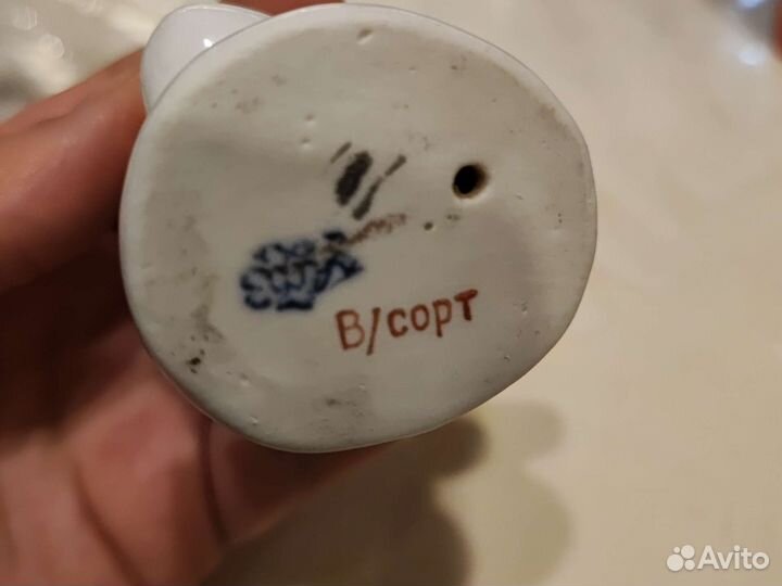 Статуэтка мальчик с виноградом