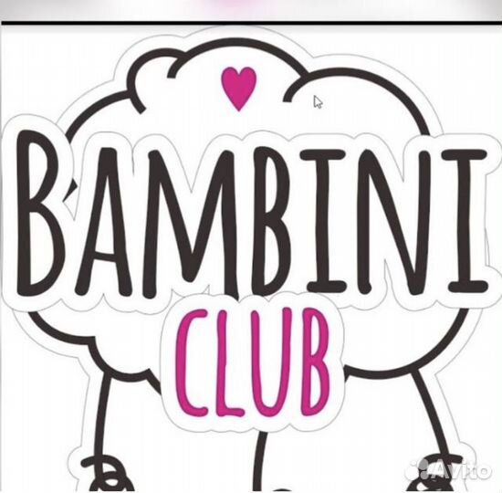 Помощник воспитателя