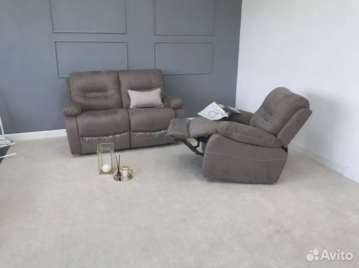 Кресло Портленд эк электро