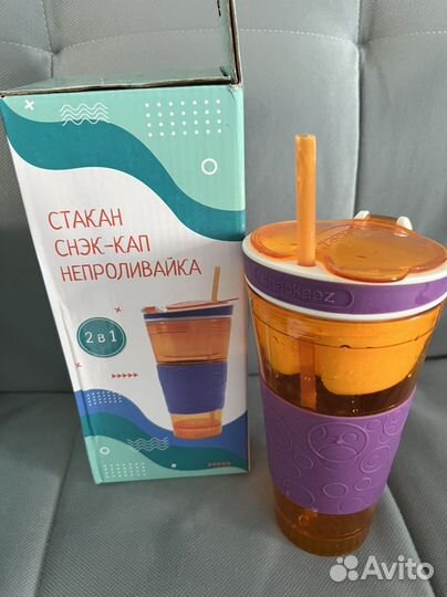 Термос детский и стакан снек-кап