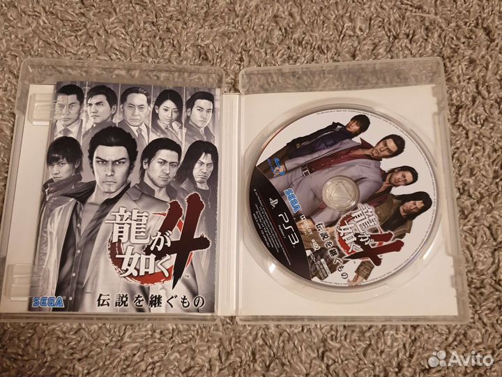Yakuza 4 ps3