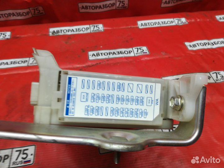 Электронный блок Toyota Aqua NHP10 1nzfxe 2014