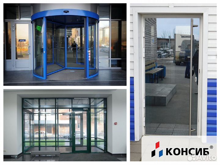 Пвх двери белые, цветные