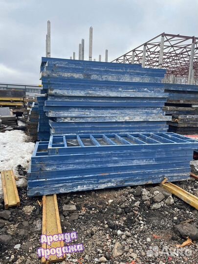 Стеновая опалубка б/у