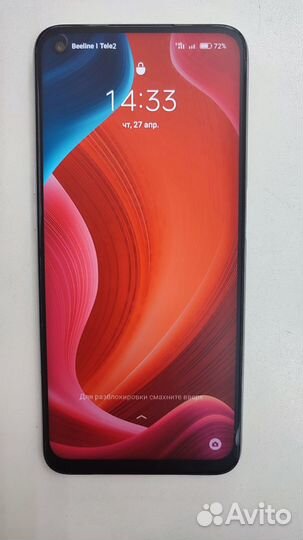 Realme Narzo 30 4G