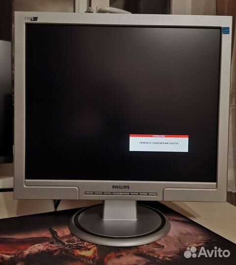 Монитор Philips 17 дюймов