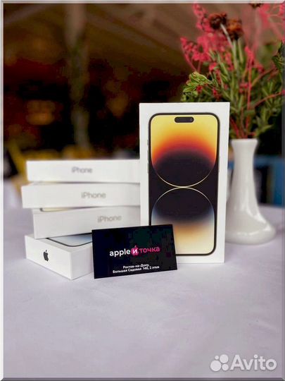 Apple iPhone 14 Pro Max 128Gb Золотой