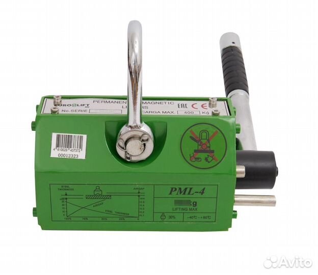 Захват магнитный 600 кг JG-600