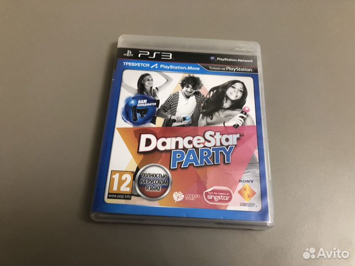 DanceStar party PS3