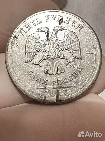 Монеты с заводским браком.за все