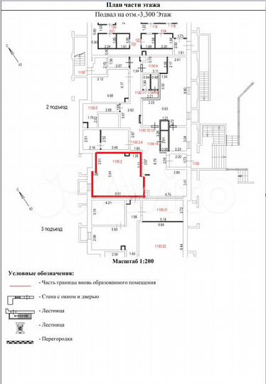ПСН в ЖК «Видный город»