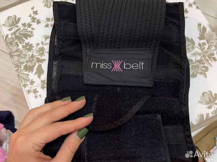 Бандаж для беременных