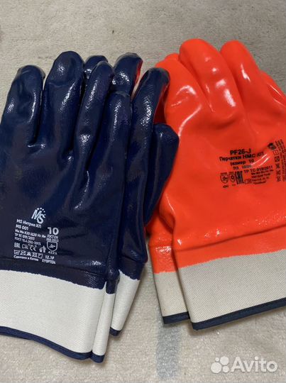 Спец. рукавицы