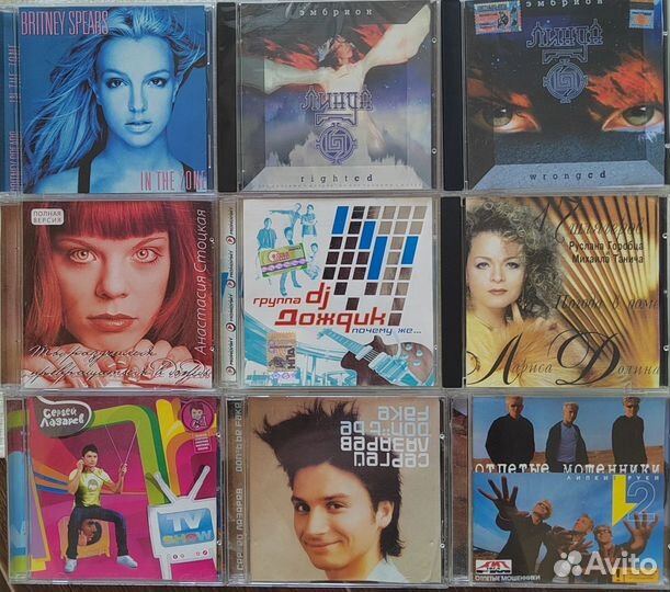 Cd диски Тату, Бритни Спирс, Сергей Лазарев