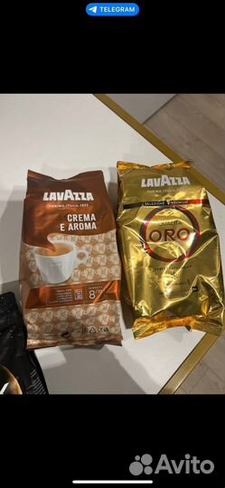 Кофе в зернах Lavazza 1кг