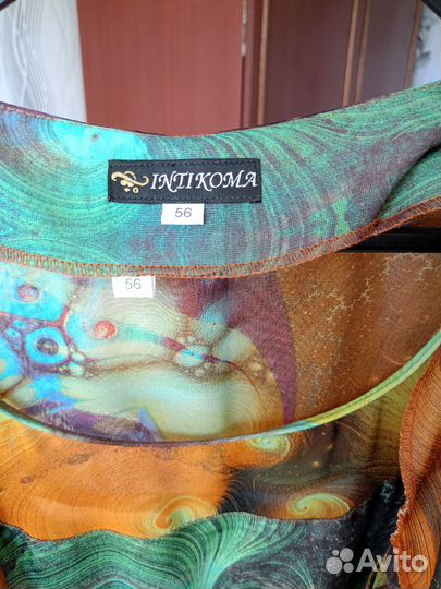 Блатье с накидкой