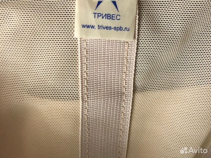 Бандаж trivers для беременных и после родов