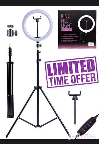 Свет для съемки кольцевая лампа на штативе