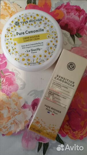 Крем Ив Роше. Все новое