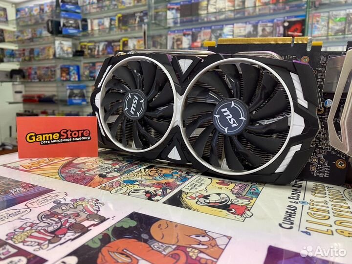 MSI GeForce GTX 1060 Armor