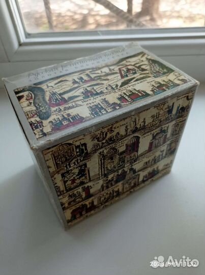 Русская религиозная поэзия