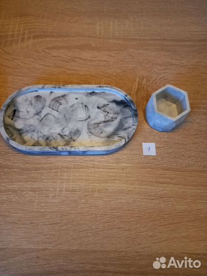 Подарок для хранения разных вещей