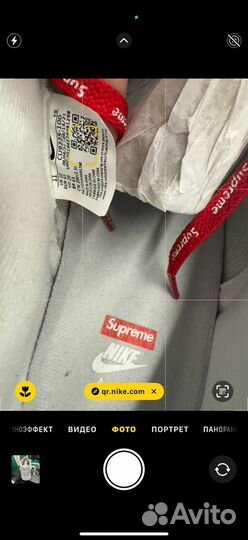 Nike air force supreme оригианл