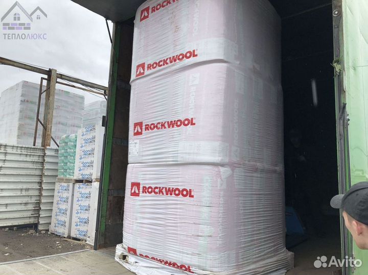 Утеплитель Rockwool Скандик для пола