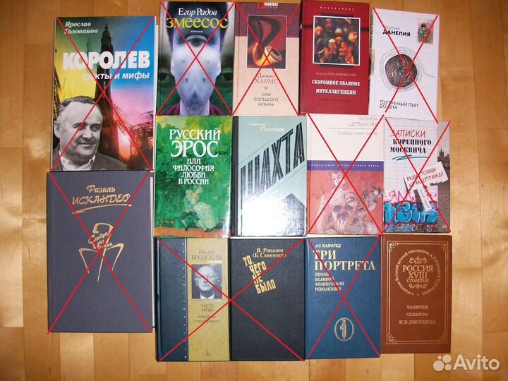 Отечественная литература 3