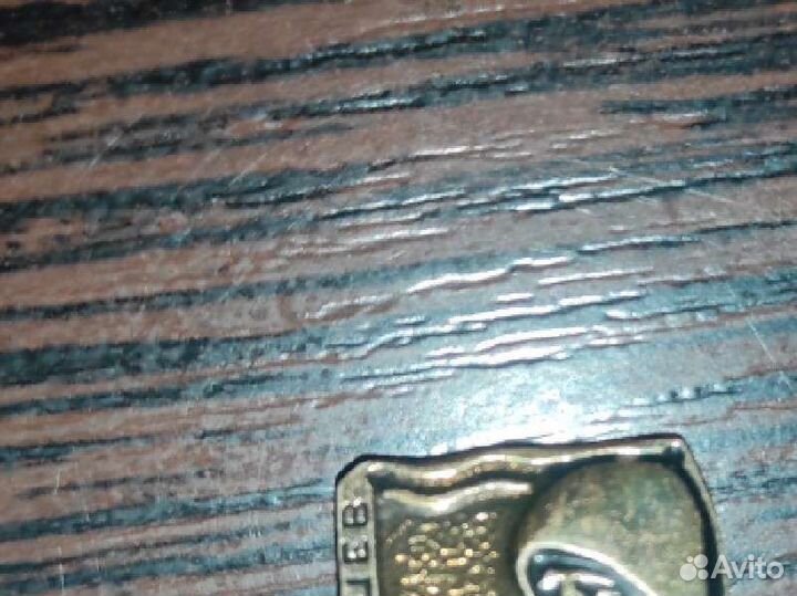 Значки СССР