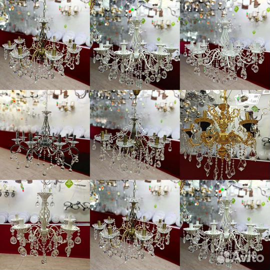 Люстры хрустальные