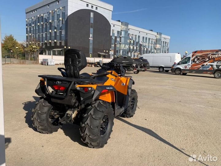 Квадроцикл Can-am Outlander Max DPS 570