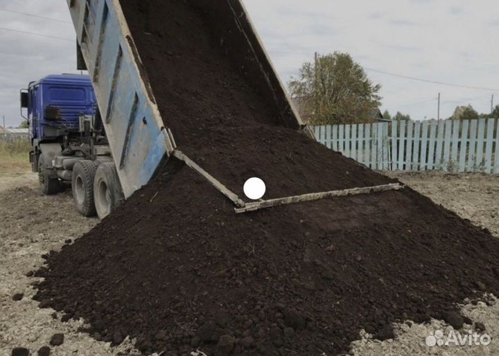 Перегной,земля плодородная,чернозем,торф,навоз