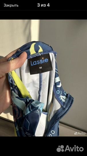 Купальный костюм детский