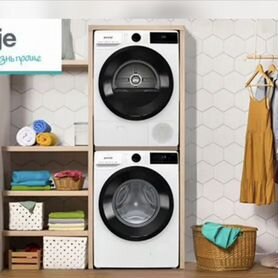 Комплект стиральная и сушильная машины Gorenje