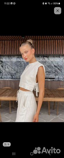 Костюм женский летний льяной