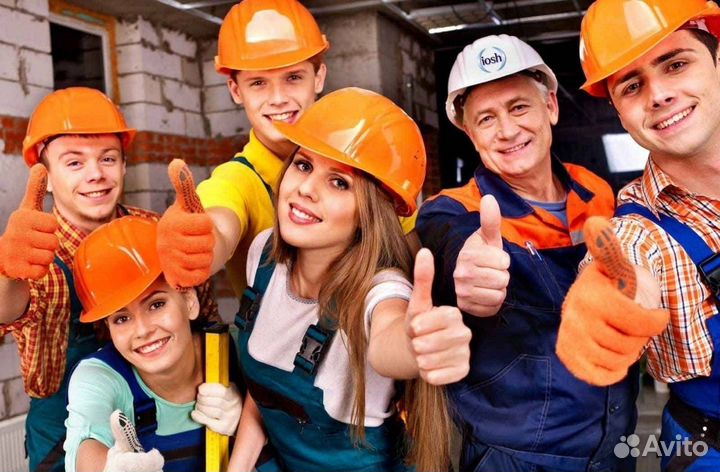 Разнорабочий в Дзержинск