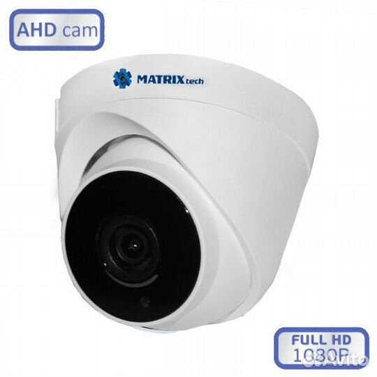 MT-DP2.0AHD20F (3.6mm) Купольная Full HD камера
