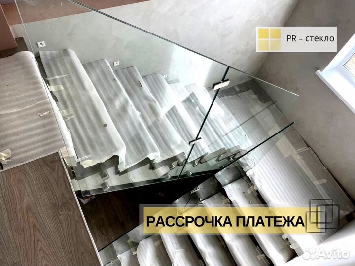 Стеклянные ограждения лестниц