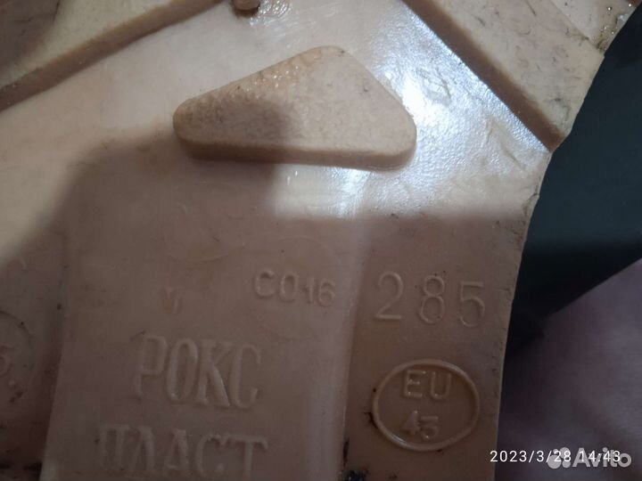 Комбинезон для рыбалки