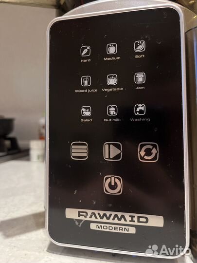 Соковыжималка шнековая Rawmid Modern JDM-80