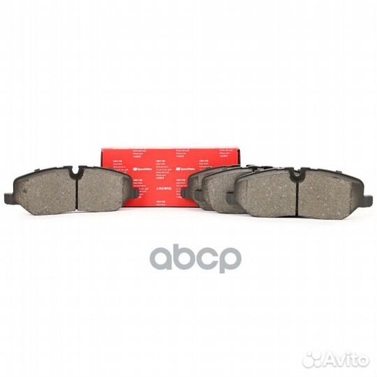 Колодки тормозные LR Discovery III SM-BP131 Spe