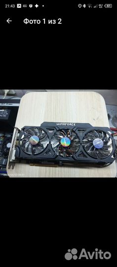 Gtx 760 2gb
