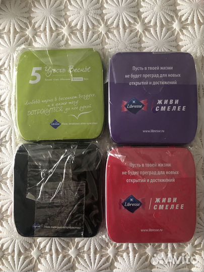 Футляр для прокладок